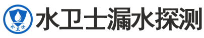 新昌县暗管漏水检测